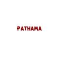 รูปโพรไฟล์ของ PATHAMA