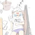 writer