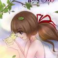 writer