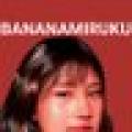 รูปโพรไฟล์ของ bananamiruku