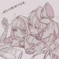 writer