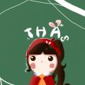 writer