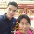 รูปโปรไฟล์ของ kung091