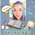writer