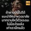 writer