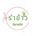 รูปโพรไฟล์ของ Shadiar