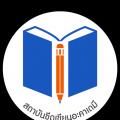 รูปโพรไฟล์ของ writer8383