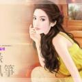 รูปโปรไฟล์ของ Hommotsujitra419