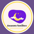 รูปโปรไฟล์ของ 1506N
