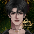รูปโปรไฟล์ของ imaginary11