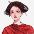 writer