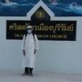 รูปโปรไฟล์ของ Muhammad_Al_Fati