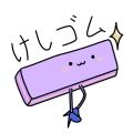 writer
