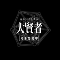 รูปโปรไฟล์ของ N_U_M_C_H_A
