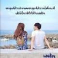 รูปโปรไฟล์ของ Addfat