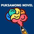 รูปโปรไฟล์ของ paksamongnovel