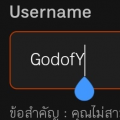 รูปโปรไฟล์ของ GodofY