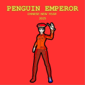 รูปโปรไฟล์ของ emperorpenguin