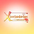 รูปโปรไฟล์ของ Xinxianlerlan