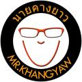 รูปโปรไฟล์ของ Mr_Khangyaw