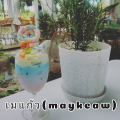 รูปโปรไฟล์ของ maykeaw