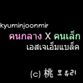 รูปโพรไฟล์ของ momolovelygang