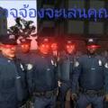 รูปโปรไฟล์ของ Yossakit