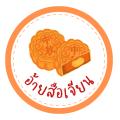 รูปโพรไฟล์ของ Freeshirt